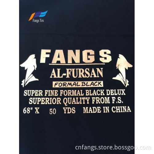 Islamic Muslim Formal Black 100% polyester Abaya Fabrics